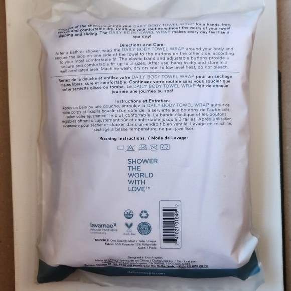 Daily Concepts Bath Towel Wrap and Body Brush Bundle - Picture 7 of 13